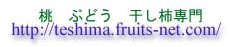 �蓇�_���g�b�v�֖߂�